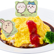 ご褒美☆ハンバーグデミオムライス