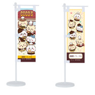 ココスで「ちいかわ」コラボ開催決定！ハチワレたち6人がスタッフ風衣装でお出迎え、フードやグッズも盛りだくさん