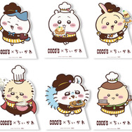ココスで「ちいかわ」コラボ開催決定！ハチワレたち6人がスタッフ風衣装でお出迎え、フードやグッズも盛りだくさん