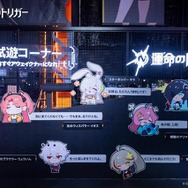 美少女バトロワシューター『運命のトリガー』がTGS2025に出展！開発陣が今後の展望を語る