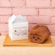 「ちいかわベーカリー」が1周年!報酬袋焼きなど個性的なパンやオリジナルグッズ販売ほか、さまざまなノベルティがもらえる企画も