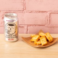 「ちいかわベーカリー」が1周年!報酬袋焼きなど個性的なパンやオリジナルグッズ販売ほか、さまざまなノベルティがもらえる企画も