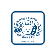「ちいかわベーカリー」が1周年!報酬袋焼きなど個性的なパンやオリジナルグッズ販売ほか、さまざまなノベルティがもらえる企画も
