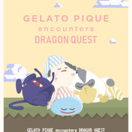 ジェラピケが『ドラクエ』と初コラボ！すやすや眠るスライムやドラキーが可愛い、ふんわり肌触りのルームウェアを多数展開