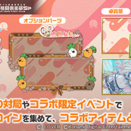 ホロライブ・桃鈴ねね×『麻雀格闘倶楽部Sp』コラボイベント開催！新規描き下ろしイラストに300種以上の録り下ろしボイスを収録