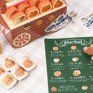 「ちいかわベーカリー」がお家に！パンやさんごっこを楽しめる公式ムック本が可愛い