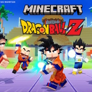 『マイクラ』×『ドラゴンボール』がコラボ！四星球までカックカク、「建物や地形が壊されそう」などファンのワクワクが止まらない