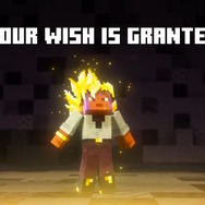 『マイクラ』×『ドラゴンボール』がコラボ！四星球までカックカク、「建物や地形が壊されそう」などファンのワクワクが止まらない