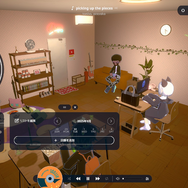 オンラインでも皆で集まろう！作業支援ツール『gogh: Focus with Your Avatar』Steam版に追加のマルチプレイモードをみんなで遊んでみた