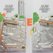 SSD容量削減版の海外PS5新モデル、従来型と比較すると…？製造コストと据え置き価格の観点でも分析