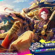 『ヒプノシスマイク-Dream Rap Battle-（ヒプドリ）』