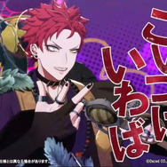 『ヒプノシスマイク-Dream Rap Battle-（ヒプドリ）』