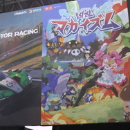 『凶乱マカイズム』は多彩＆強力なスキルで『ディスガイア』感の漂う魔物を打ち倒す軽快アクション！ 頭身の高い“原田たけひとキャラ”も心をくすぐる【TGS2025】