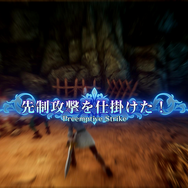 記念セールも開催中！「日本ゲーム大賞2025」おすすめタイトル5選―大賞『メタファー：リファンタジオ』や「真・三國無双」最新作など