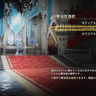 記念セールも開催中！「日本ゲーム大賞2025」おすすめタイトル5選―大賞『メタファー：リファンタジオ』や「真・三國無双」最新作など