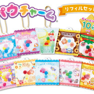 10月登場予定『星のカービィ』新グッズをチェック！『カービィのグルメフェス』のびっくらたまごやワドルディコレクション、文房具など多数