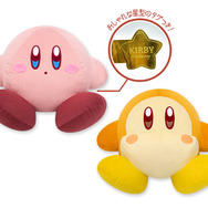 10月登場予定『星のカービィ』新グッズをチェック！『カービィのグルメフェス』のびっくらたまごやワドルディコレクション、文房具など多数