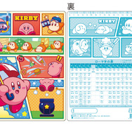 10月登場予定『星のカービィ』新グッズをチェック！『カービィのグルメフェス』のびっくらたまごやワドルディコレクション、文房具など多数