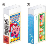 10月登場予定『星のカービィ』新グッズをチェック！『カービィのグルメフェス』のびっくらたまごやワドルディコレクション、文房具など多数