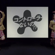 SKE48松井珠理奈×松井玲奈出演の「Kinect」新CM画像解禁 ― 10月15日より第二弾が放送開始