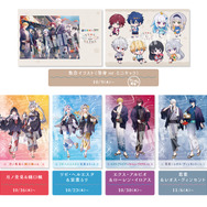 葛葉、月ノ美兎ら8名が浴衣姿で“ととのう”！「にじさんじ」×「極楽湯・RAKU SPA」コラボが開催決定ーグッズ販売やお風呂、店舗装飾を実施