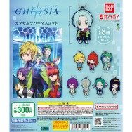 アニメ「グノーシア」がラバマスに!セツやユーリ、しげみちまで全8人を収録