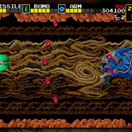 『ゼルダ無双 厄災の黙示録』など全て最安値更新！『オホーツクに消ゆ』3,360円に『ゴースト トリック』1,495円、『ダライアス EXTRA Ver.』は99円【eショップ・PS Storeのお勧めセール】