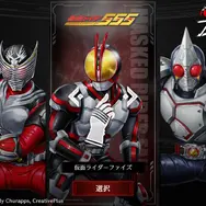歴代の仮面ライダーが勢揃い！新作スマホゲーム『仮面ライダー DEFENSE WARRIORS』事前登録受付が開始