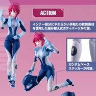 パイスー姿の「ルナマリア」「プルツー」プラモが“ガンダムベース限定カラー”にイメチェン！チラッと覗くインナー部分は“柔らか手触り”を表現