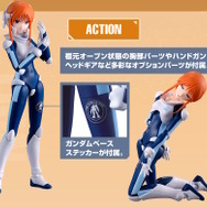 ルナマリア　プルツー　プラモデル パイスー姿の「ルナマリア」「プルツー」プラモが“ガンダム