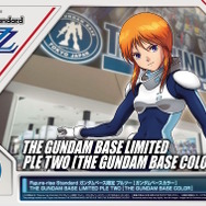 パイスー姿の「ルナマリア」「プルツー」プラモが“ガンダムベース限定カラー”にイメチェン！チラッと覗くインナー部分は“柔らか手触り”を表現