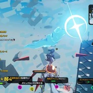 女子高生ヒーローが怪獣ぶっ飛ばす爽快ACT『マイトレイア』2026年にリリース延期―制作すべきものが膨大なため