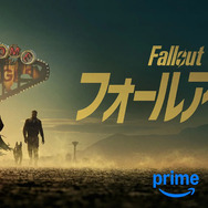 ドラマ版から「グール」本人も登場する『Fallout 76』次回大型アップデート「Burning Springs」メディア向けイベントレポ！2020年以来最大規模の内容に