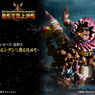 1回21,000円の「ワンピース」新作一番くじが豪華すぎ！ラインナップは超ハイクオリティな「セニョール・ピンク」だけ