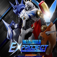 ※画像は公式Xより引用。