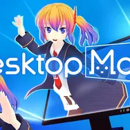 “とあるモーション”で2Bの衣装が変化！『ニーア オートマタ』×『Desktop Mate』コラボDLCが10月9日リリースへ