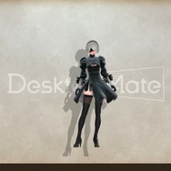 “とあるモーション”で2Bの衣装が変化！『ニーア オートマタ』×『Desktop Mate』コラボDLCが10月9日リリースへ