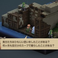 家畜に神はいないッ！身分の格差を描く『FFT』の名台詞が忘れられない─「恨むなら自分か神様にしてくれ」「オレは持たざる者なんだ」など、令和になっても色褪せずに