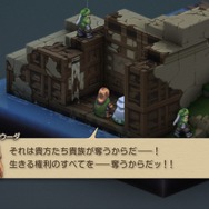 家畜に神はいないッ！身分の格差を描く『FFT』の名台詞が忘れられない─「恨むなら自分か神様にしてくれ」「オレは持たざる者なんだ」など、令和になっても色褪せずに