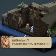 家畜に神はいないッ！身分の格差を描く『FFT』の名台詞が忘れられない─「恨むなら自分か神様にしてくれ」「オレは持たざる者なんだ」など、令和になっても色褪せずに