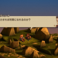 家畜に神はいないッ！身分の格差を描く『FFT』の名台詞が忘れられない─「恨むなら自分か神様にしてくれ」「オレは持たざる者なんだ」など、令和になっても色褪せずに