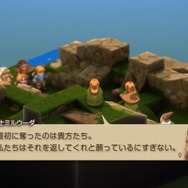 家畜に神はいないッ！身分の格差を描く『FFT』の名台詞が忘れられない─「恨むなら自分か神様にしてくれ」「オレは持たざる者なんだ」など、令和になっても色褪せずに