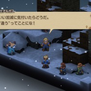 家畜に神はいないッ！身分の格差を描く『FFT』の名台詞が忘れられない─「恨むなら自分か神様にしてくれ」「オレは持たざる者なんだ」など、令和になっても色褪せずに