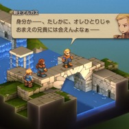 家畜に神はいないッ！身分の格差を描く『FFT』の名台詞が忘れられない─「恨むなら自分か神様にしてくれ」「オレは持たざる者なんだ」など、令和になっても色褪せずに