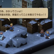 家畜に神はいないッ！身分の格差を描く『FFT』の名台詞が忘れられない─「恨むなら自分か神様にしてくれ」「オレは持たざる者なんだ」など、令和になっても色褪せずに