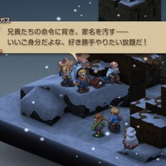 家畜に神はいないッ！身分の格差を描く『FFT』の名台詞が忘れられない─「恨むなら自分か神様にしてくれ」「オレは持たざる者なんだ」など、令和になっても色褪せずに