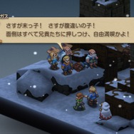 家畜に神はいないッ！身分の格差を描く『FFT』の名台詞が忘れられない─「恨むなら自分か神様にしてくれ」「オレは持たざる者なんだ」など、令和になっても色褪せずに