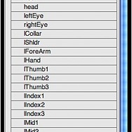 【めざせクリエイター!　Shadeで始める3DCG】第8回：最終回 他ソフトとのデータ連係：Shade11実践編