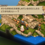家畜に神はいないッ！身分の格差を描く『FFT』の名台詞が忘れられない─「恨むなら自分か神様にしてくれ」「オレは持たざる者なんだ」など、令和になっても色褪せずに