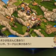 家畜に神はいないッ！身分の格差を描く『FFT』の名台詞が忘れられない─「恨むなら自分か神様にしてくれ」「オレは持たざる者なんだ」など、令和になっても色褪せずに